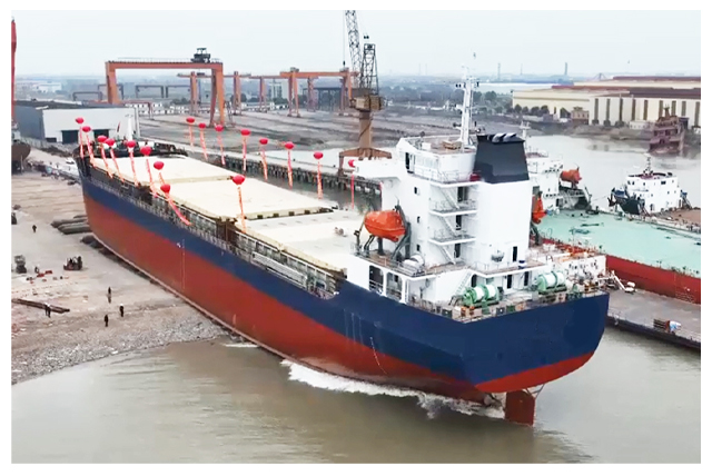 01.Pantalla de embarcaci&oacute;n-3