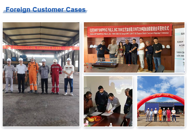 04.Perfil de la empresa-5