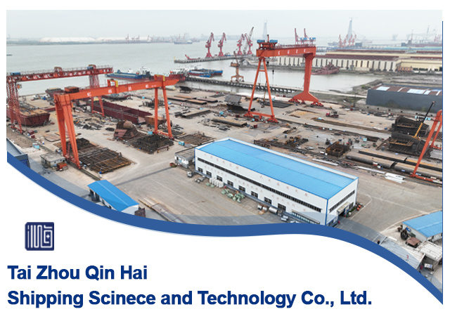 集装箱船领动5_07