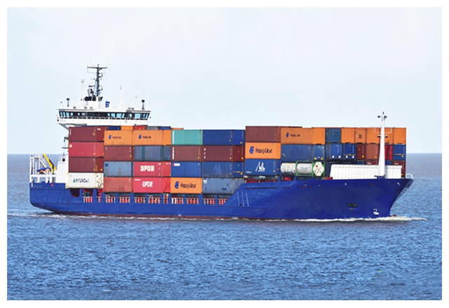 01.Pantalla de embarcaci&oacute;n-3