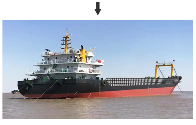 Nueva pantalla de barcaza LCT