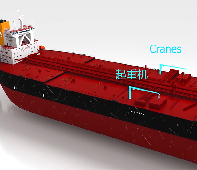 Gr&uacute;as cisterna