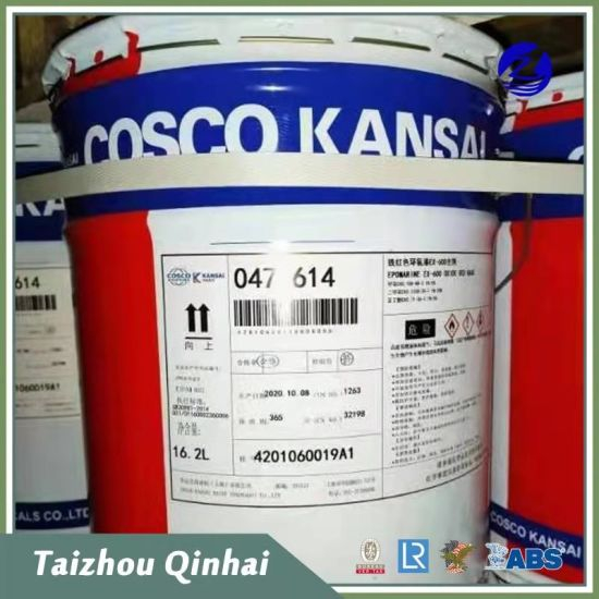 Recubrimiento marino y costa afuera;Recubrimiento marino y costa afuera;un recubrimiento epoxi puro curado con poliamida de alto espesor para áreas sumergidas.