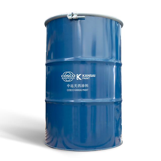 Recubrimientos costa afuera