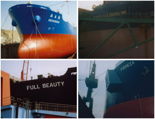 Caso de Cosco Qing Dao