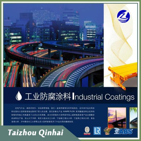 Recubrimiento marino;Recubrimiento marino y costa afuera;una imprimación anti-abrasión y anti-corrosión de alto espesor;Adecuado para inmersión en agua de mar