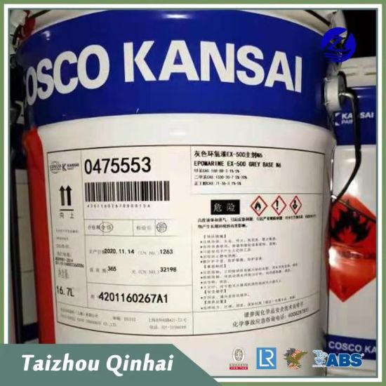 Recubrimiento marino para tanques de aceite.Construir Recubrimiento de betún epoxi de poliamida Recubrimiento para botes;para el fondo del barco