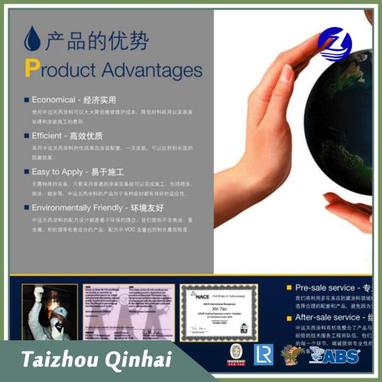 Recubrimiento marino Recubrimiento para alta mar en un imprimador de butiral vinílico de larga exposición;Acero carbono;Superficie de metal y acero galvanizado;Cumple con Hg / T3347-2013;