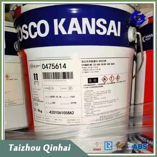 Recubrimiento marino Recubrimiento costa afuera Recubrimiento de betún epoxi de alta poyamida