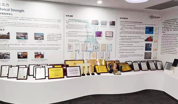 Nuestra empresa fue establecida en agosto de 2016.