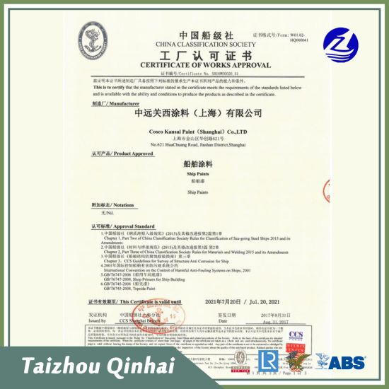 Recubrimiento marino;una imprimación anticorrosiva basada en resina epoxi, aducto de amina y aditivos especiales.