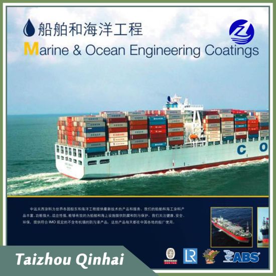 Recubrimiento marino;Recubrimiento de contenedores marinos;a Recubrimiento epoxi puro de alto espesor de dos componentes, alto contenido de sólidos