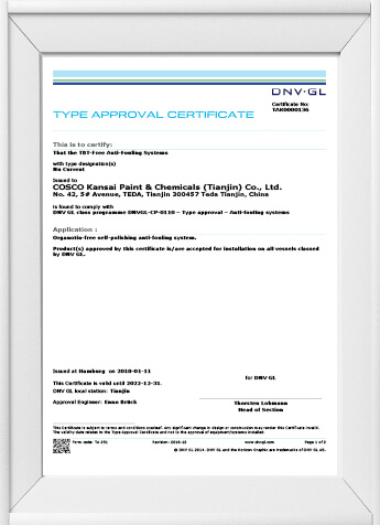 Premios y certificado