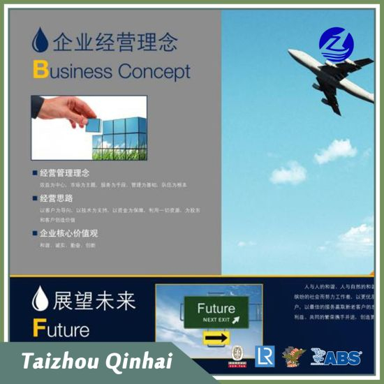 Recubrimiento marino y costa afuera;una imprimación anticorrosiva basada en resina epoxi, aducto de amina y aditivos especiales.