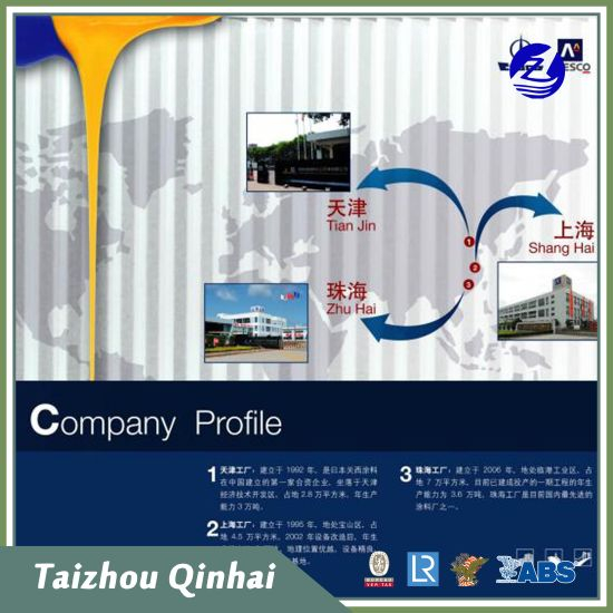 Recubrimiento marino Recubrimiento para alta mar en un imprimador de butiral vinílico de larga exposición;para la superficie de metal ligero