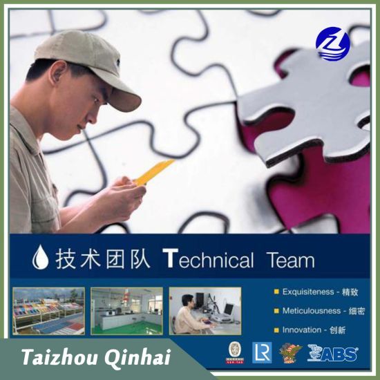 Recubrimiento marino;Revestimiento para alta mar, de alta construcción, revestimiento epóxico de dos paquetes reforzado con escamas de vidrio.Evite la penetración de productos químicos y vapor de agua.