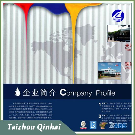 Recubrimiento marino;Recubrimiento epoxi de dos paquetes de alto espesor reforzado con escamas de vidrio.