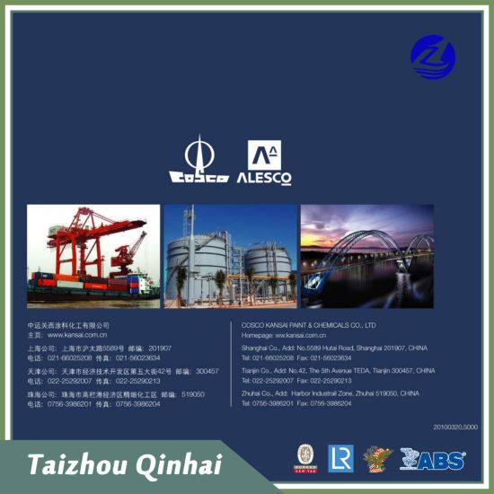 Recubrimiento marino;una pintura resistente al calor a base de resina de silicona modificada y pigmentos inertes.