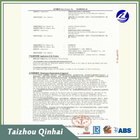 Recubrimiento marino;Recubrimiento marino y costa afuera;Aceite inhibidor de óxido principalmente utilizado para superficies de acero