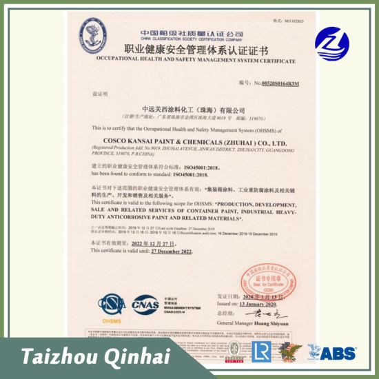 Recubrimiento marino;un recubrimiento epoxi puro curado con poliamida de alto espesor.para tanque de lastre o ubicación similar.como imprimación para el servicio en el agua.