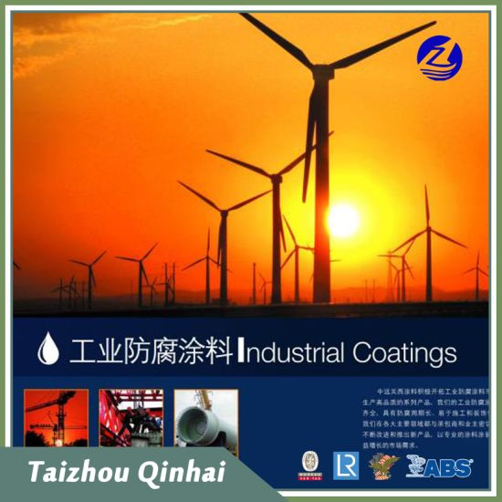 Marine Coating, Offshore Coating, una imprimación anticorrosiva y antiabrasión de alto espesor, adecuada para inmersión en agua de mar.