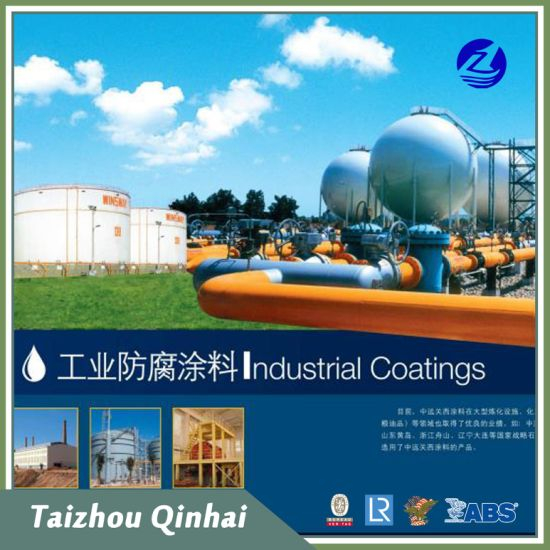 Recubrimiento marino y costa afuera;una imprimación anticorrosiva basada en resina epoxi, aducto de amina y aditivos especiales.